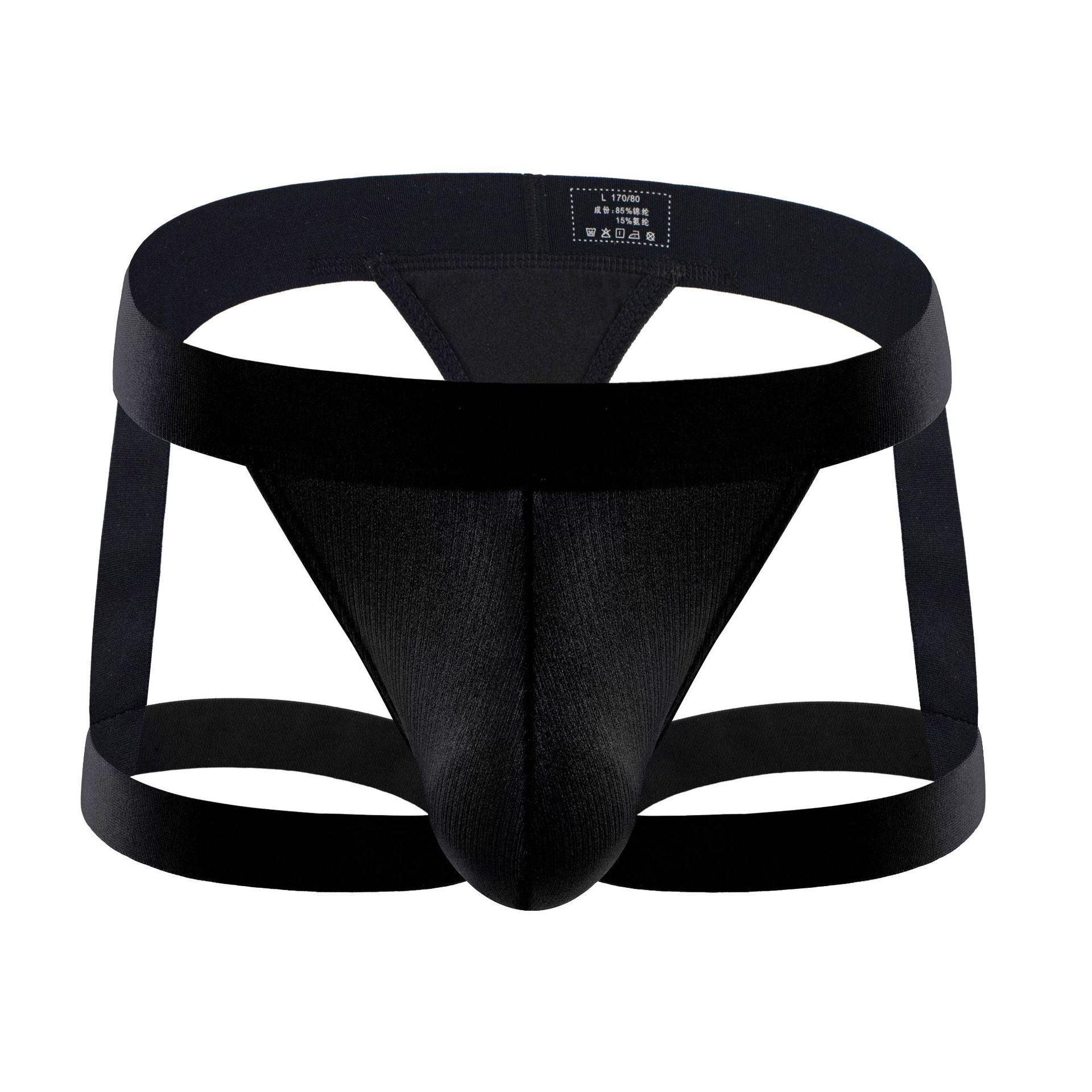 Jockstrap Athletic - ‌ Męskie sportowe stringi jockstrap z