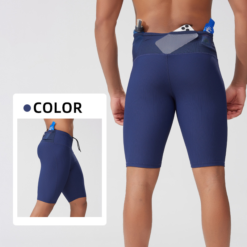 Compression Shorts Athletes - Spodenki kompresyjne do biegania w terenie