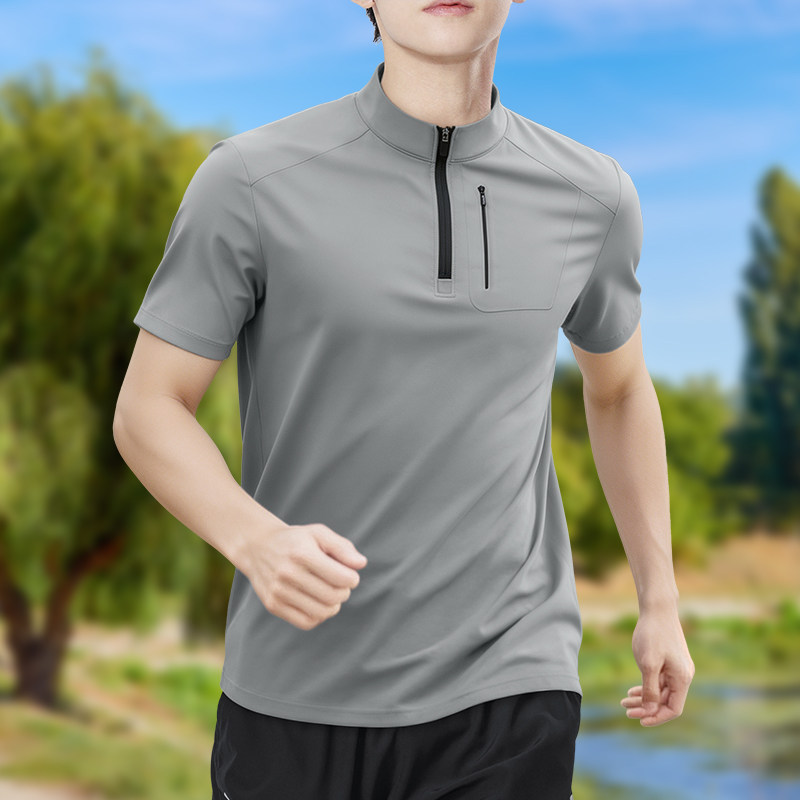 T Shirt Tight Fit - Męska koszulka z krótkim rękawem, zapinana