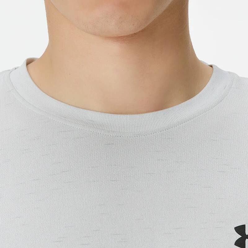 Under Armour Męska koszulka sp – Undershirt Crew Neck recenzja i cena